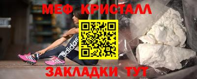 кокаин VHQ Жуковский