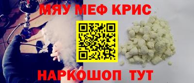 jwh Заводоуковск