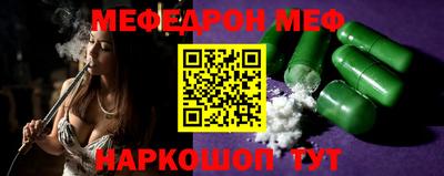 mdma Заволжье
