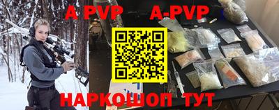 кокаин VHQ Жуковский