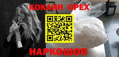 jwh Заводоуковск