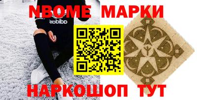 кокаин VHQ Жуковский