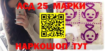 кокаин VHQ Жуковский