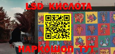 jwh Заводоуковск