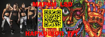 mdma Заволжье