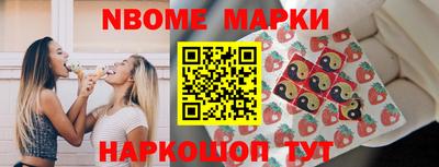 mdma Заволжье