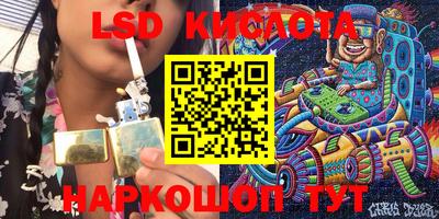 jwh Заводоуковск