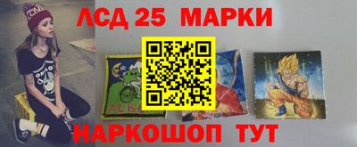 jwh Заводоуковск