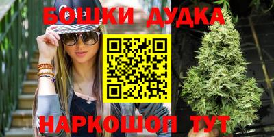 jwh Заводоуковск