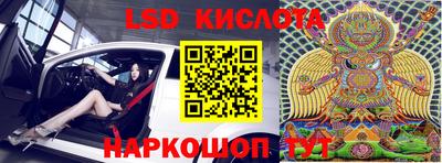 mdma Заволжье