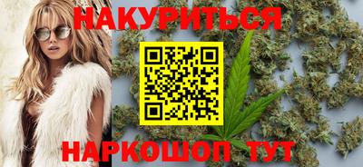 кокаин VHQ Жуковский
