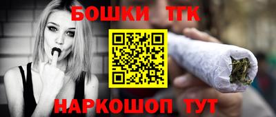 jwh Заводоуковск