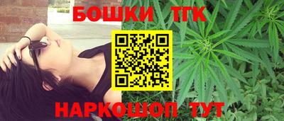 jwh Заводоуковск
