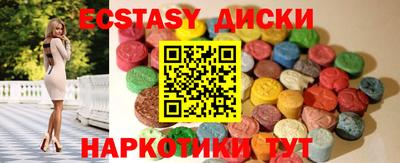 кокаин VHQ Жуковский