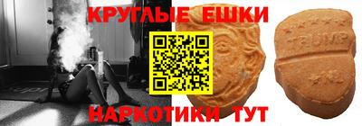 jwh Заводоуковск