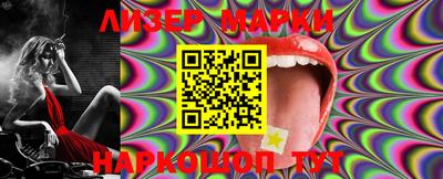 mdma Заволжье