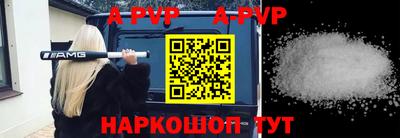 jwh Заводоуковск