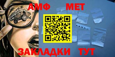 кокаин VHQ Жуковский