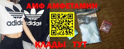 кокаин VHQ Жуковский