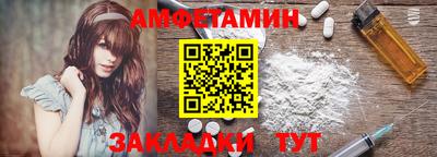 jwh Заводоуковск