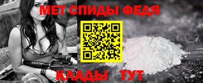 кокаин VHQ Жуковский