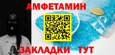jwh Заводоуковск