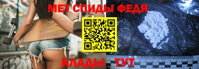 mdma Заволжье