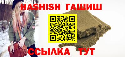 ALPHA PVP Изобильный