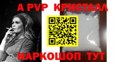 кокаин VHQ Жуковский
