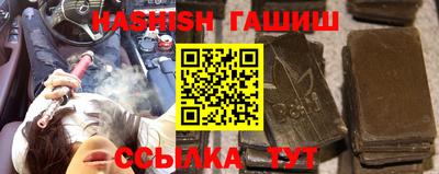 кокаин VHQ Жуковский