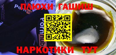 кокаин VHQ Жуковский