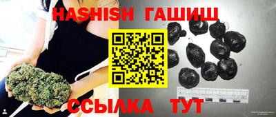 кокаин VHQ Жуковский