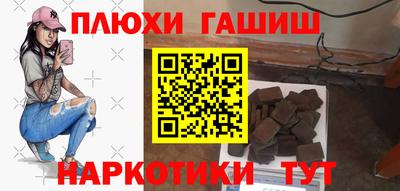кокаин VHQ Жуковский