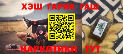 кокаин VHQ Жуковский