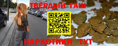 mdma Заволжье