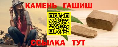mdma Заволжье